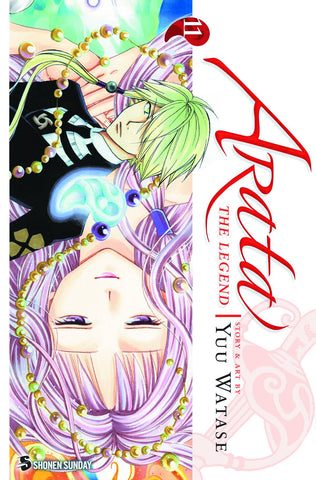 ARATA THE LEGEND GN VOL 11