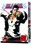 BLEACH GN VOL 50