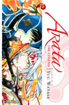 ARATA THE LEGEND GN VOL 12