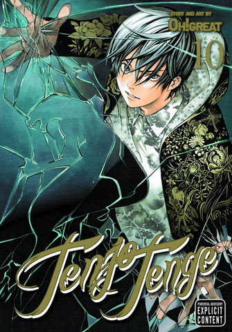 TENJO TENGE GN VOL 10 (MR)