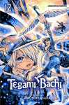 TEGAMI BACHI GN VOL 12
