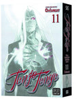 TENJO TENGE GN VOL 11 (MR)