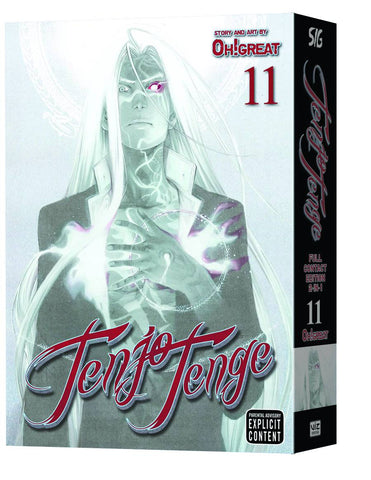 TENJO TENGE GN VOL 11 (MR)