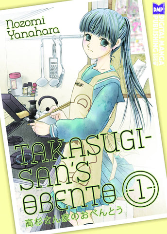 TAKASUGI SANS OBENTO GN VOL 01