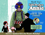COMPLETE LITTLE ORPHAN ANNIE HC VOL 09
