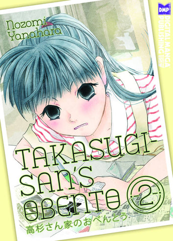 TAKASUGI SANS OBENTO GN VOL 02