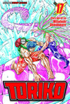 TORIKO GN VOL 17