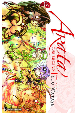 ARATA THE LEGEND GN VOL 15