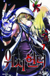 WITCH BUSTER TP VOL 04 BOOKS 7 & 8