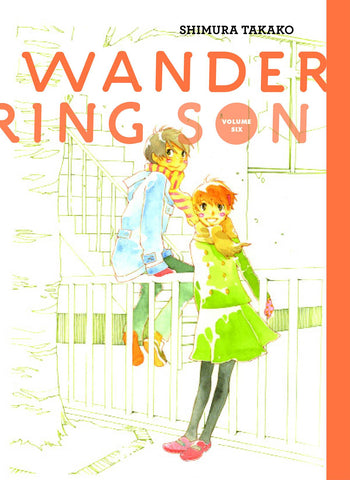 WANDERING SON HC VOL 06