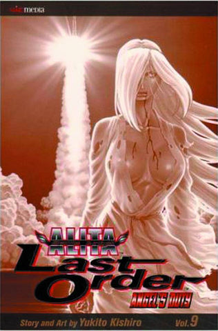 BATTLE ANGEL ALITA LAST ORDER OMNIBUS VOL 03