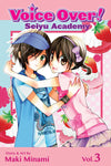 VOICE OVER SEIYU ACADEMY GN VOL 03