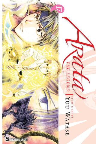 ARATA THE LEGEND GN VOL 17