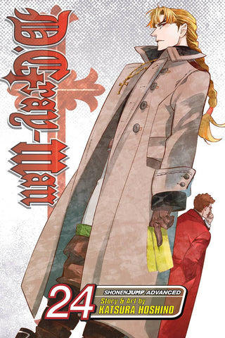 D GRAY MAN GN VOL 24