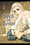SPELL OF DESIRE GN VOL 01 (MR)
