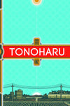 TONOHARU GN PART ONE