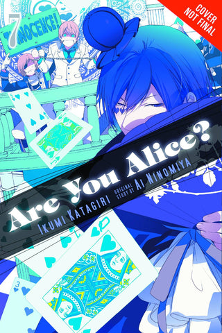 ARE YOU ALICE GN VOL 07