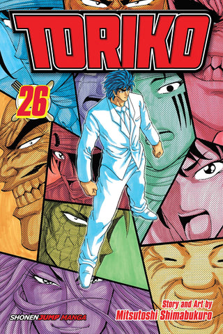 TORIKO GN VOL 26