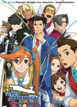 ART OF PHOENIX WRIGHT DUAL DESTINIES SC