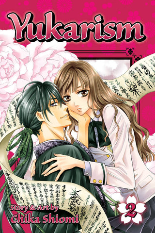 YUKARISM GN VOL 02