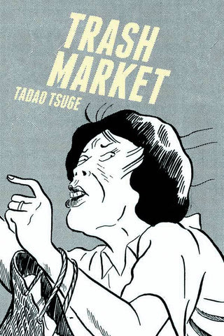 TRASH MARKET GN (MR)