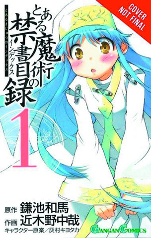 CERTAIN MAGICAL INDEX GN VOL 01