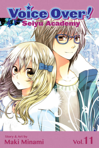 VOICE OVER SEIYU ACADEMY GN VOL 11