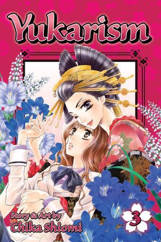 YUKARISM GN VOL 03