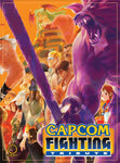 CAPCOM FIGHTING TRIBUTE HC