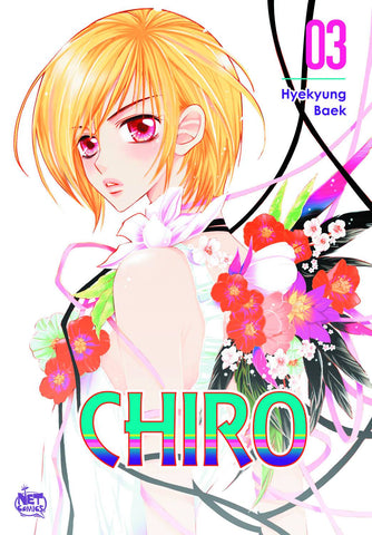 CHIRO GN VOL 03 STAR PROJECT