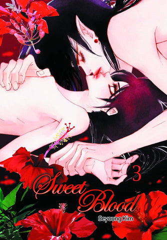 SWEET BLOOD GN VOL 03