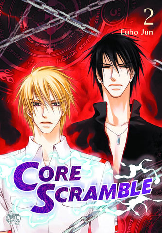 CORE SCRAMBLE GN VOL 02