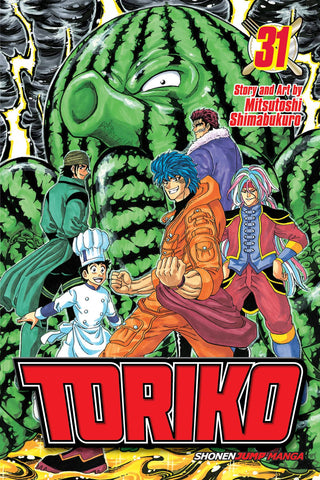 TORIKO GN VOL 31