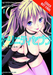 TRINITY SEVEN 7 MAGICIANS GN VOL 04 (MR)