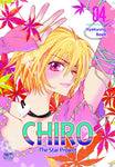 CHIRO GN VOL 04 STAR PROJECT