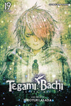 TEGAMI BACHI GN VOL 19