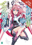 ASTERISK WAR LIGHT NOVEL SC VOL 01