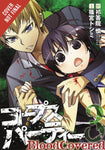 CORPSE PARTY BLOOD COVERED GN VOL 02