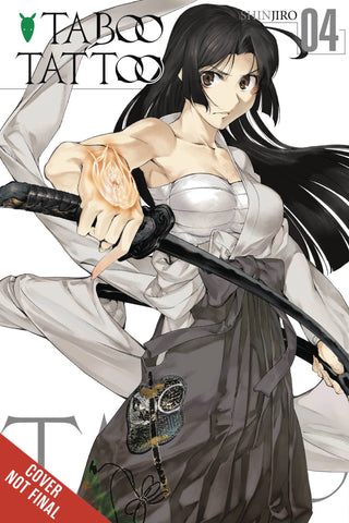 TABOO TATTOO GN VOL 04