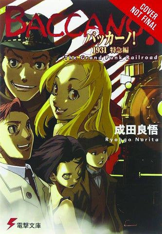 BACCANO LIGHT NOVEL HC VOL 03 GRAND PUNK RAILROAD