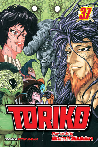 TORIKO GN VOL 37