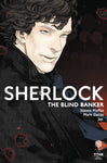 SHERLOCK BLIND BANKER #1  CVR A JAY