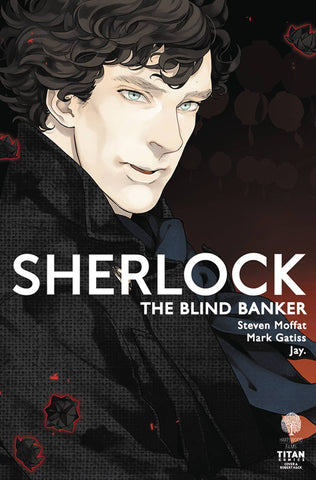 SHERLOCK BLIND BANKER #1  CVR A JAY