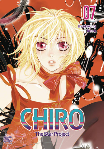 CHIRO GN VOL 07 STAR PROJECT