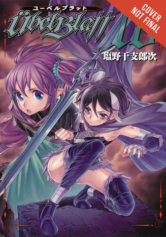 UBEL BLATT GN VOL 08 (MR)