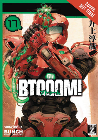 BTOOOM GN VOL 17 (MR)