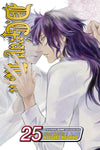 D GRAY MAN GN