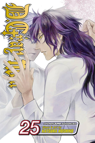 D GRAY MAN GN
