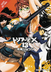 TRIAGE X GN VOL 13 (MR)