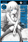 BTOOOM GN VOL 18 (MR)